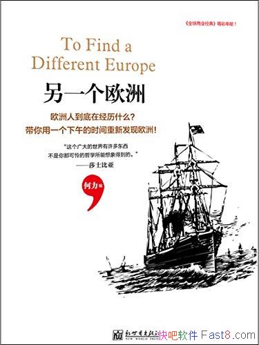 һŷޡ/ῴһȫ߸ŷ/epub+mobi+azw3