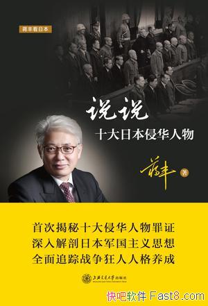 ˵˵ʮձֻ/ƿֻɳɴ/epub+mobi+azw3