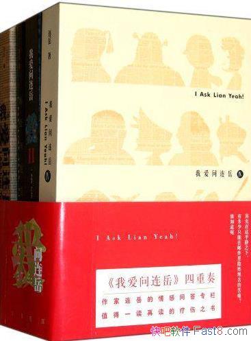 Ұװ4/ʴרἯ/epub+mobi+azw3