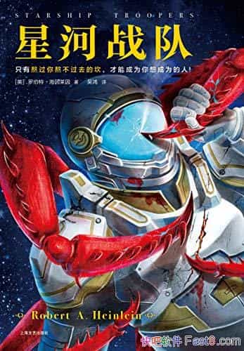 Ǻսӡ޲ء/ܳΪΪ/epub+mobi+azw3