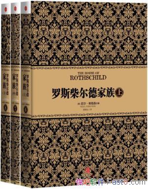 ˹¼塷ɭ/[װ²ϼ]/epub+mobi+azw3