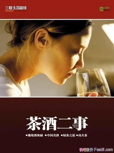 ƶ¡ܿ/Ʒ;/epub+mobi+azw3