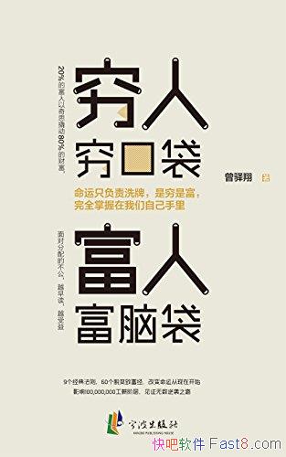 ڴ ˸Դ/ʵת/epub+mobi+azw3