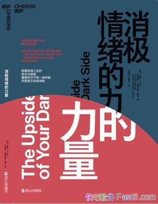 е¡ʲ/Ϊʲôʼ޷/epub+mobi+azw3