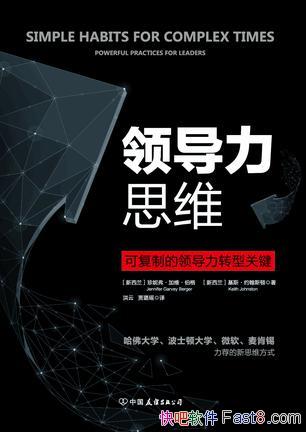 쵼˼ά˹Լ˹/ҵ澳/epub+mobi+azw3