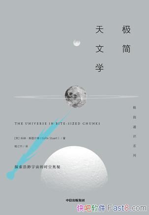 ѧ˹ͼ/һǼ֮ʱ֮/epub+mobi+azw3