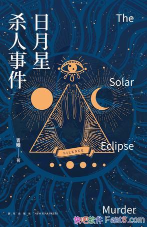 ɱ¼/ǰɽׯ/epub+mobi+azw3