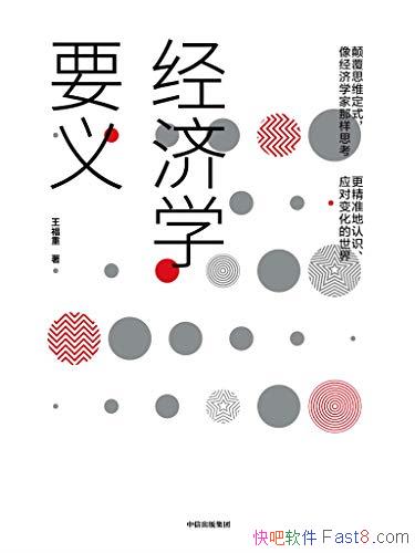 ѧҪ塷/° /epub+mobi+azw3