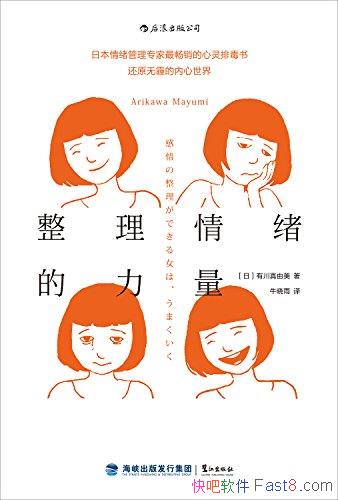 д/ζԴ/epub+mobi+azw3