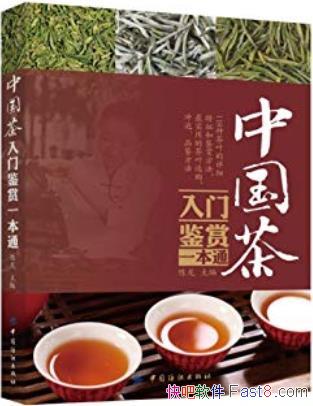 йżһͨ/ϱ118ֲҶ/epub+mobi+azw3