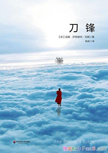 桷ëķ/һ׷ĵϵߴ/epub+mobi+azw3