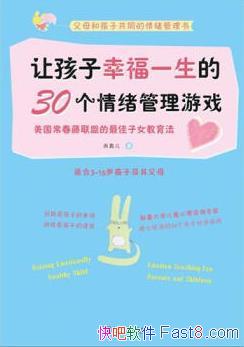 úҸһ30Ϸ/Ů/epub+mobi+azw3