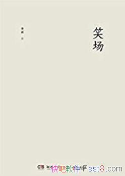 Ц/һĵѰζ/epub+mobi+azw3