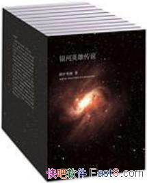 Ӣ۴˵[ȫʮ]з/׳Ļʷ/epub+mobi+azw3