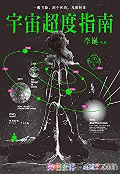 泬ָϡ/һװʫ˿ƻùֵ¼/epub+mobi+azw3