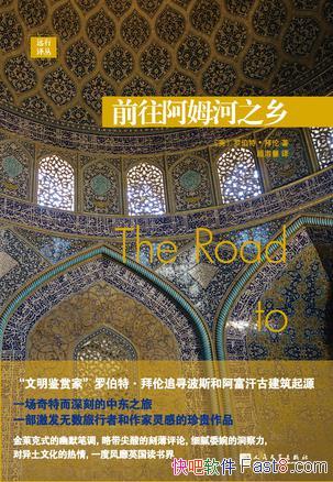 ǰķ֮硷޲ء/һصж֮/epub+mobi+azw3