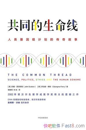 ͬߡն˹/鲻ɸõŲ/epub+mobi+azw3