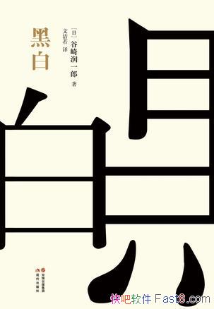 ڰסһ/һϷڿɲ/epub+mobi+azw3