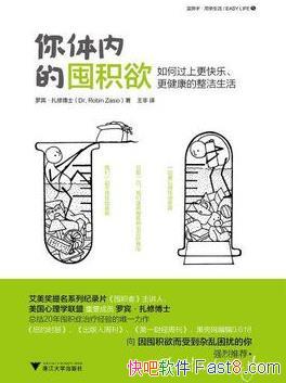 ڵĶڻޱ/ͬѡԵղ/epub+mobi+azw3