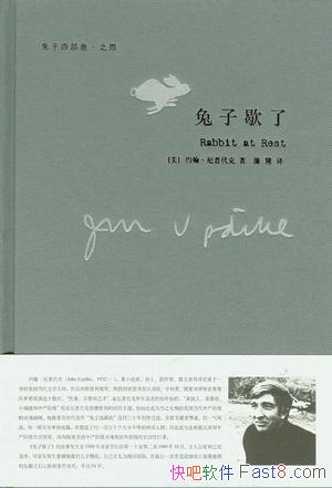 ЪˡԼմ/·1988ʥں/epub+mobi+azw3