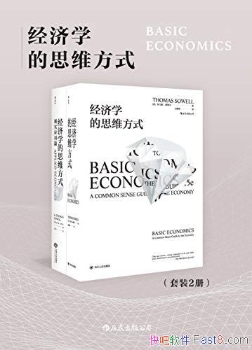 ѧ˼άʽ˹ά/װ2ϼ/epub+mobi+azw3