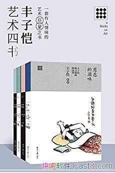 顷/ȱζ ʶ滭 /epub+mobi+azw3