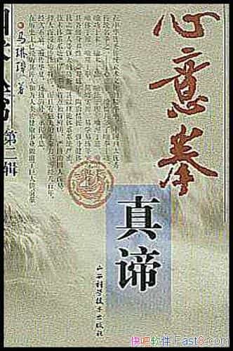 ȭС/˲ְϵȭ/epub+mobi+azw3