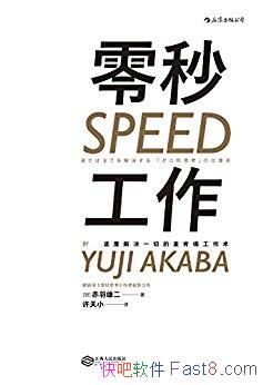 빤۶/νٶȺ͹Ч/epub+mobi+azw3