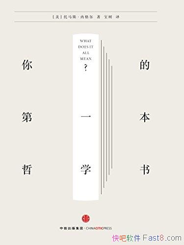 ĵһѧ顷˹ڸ/9üѧ/epub+mobi+azw3