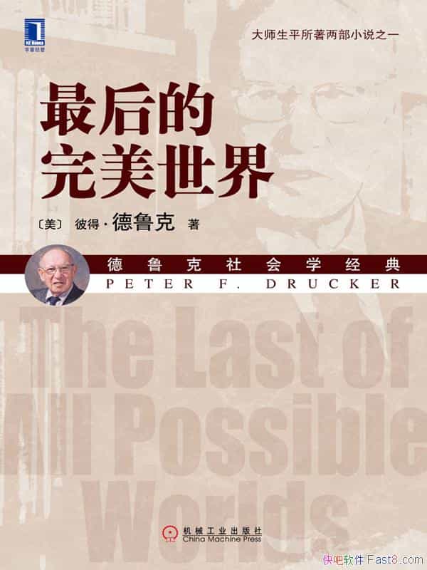 硷˵á³/һ/epub+mobi+azw3