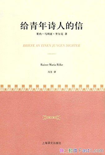 ʫ˵šɡ/ָ/epub+mobi+azw3