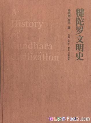 ʷӢ/ͷչ/epub+mobi+azw3