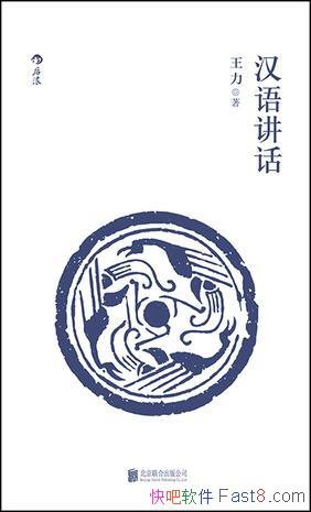 ｲ/չΪѧҵķ緶/epub+mobi+azw3