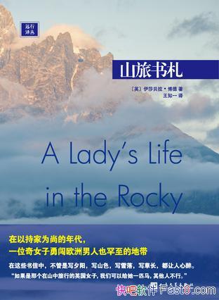 ɽɯ/ǰɽеľ/epub+mobi+azw3