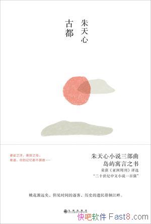 Ŷ/̨Ｏ͸˻ʷʧ֢/epub+mobi+azw3