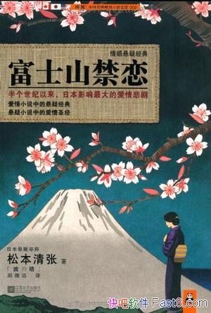 ʿɽɱ/עİô/epub+mobi+azw3