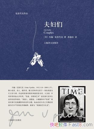 ǡԼմ/10Է򸾵͵/epub+mobi+azw3