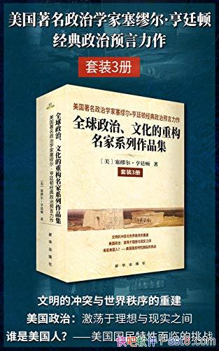 ȫΡĻعϵƷ3/Ԥ/epub+mobi+azw3