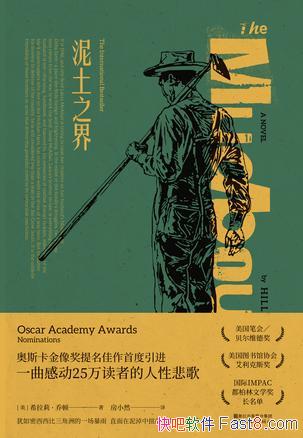 ֮硷ϣǶ/һж25Ա/epub+mobi+azw3