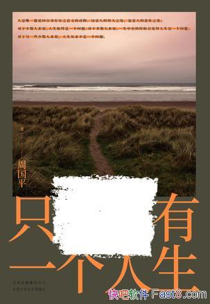 ֻһܹƽ/ѡ130ƪ/epub+mobi+azw3