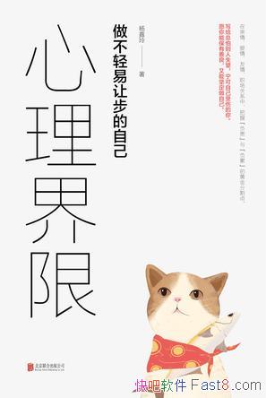 ޡ/ޱ̤ڰ/epub+mobi+azw3