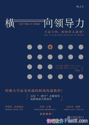 쵼޽ܡϣ/֮һ/epub+mobi+azw3