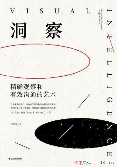 졷[]/ȷ۲Чͨ/epub+mobi+azw3