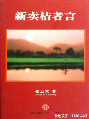 ԡ峣/򵥾۽͸ޱ/epub+mobi+azw3