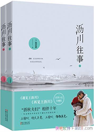 ¡[ȫ]ʩ/ഺ䳬/epub+mobi+azw3