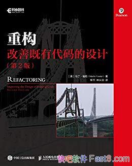 ع:Ƽдơ[2]//epub+mobi+azw3