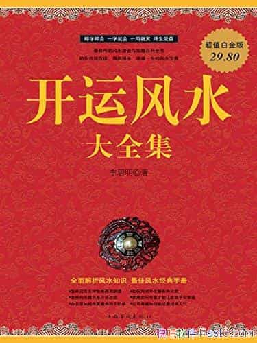 ˷ˮȫ/һ񼪱׵ۺͷ/epub+mobi+azw3