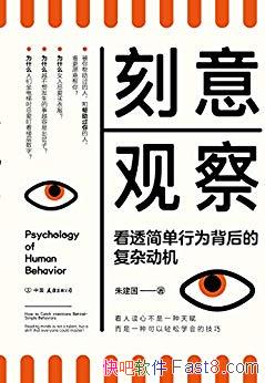 ۲졷콨/ȫµȤζΪѧռ/epub+mobi+azw3