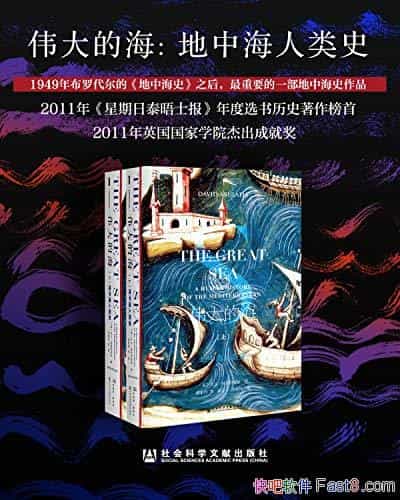 ΰĺ[ȫ2]/һкʷ/epub+mobi+azw3