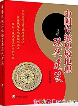 йͳִû/֧λ׼ȷ/epub+mobi+azw3